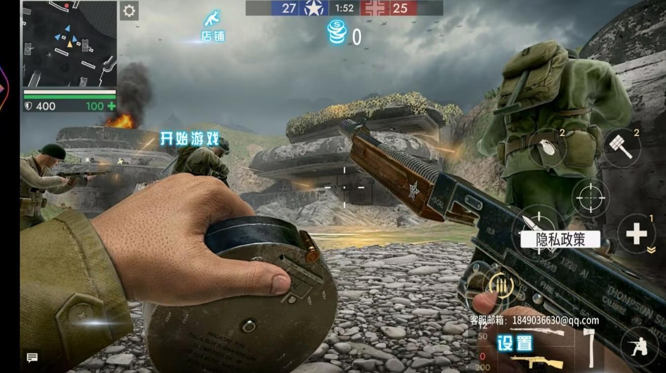二战前线战争游戏官方手机版  v1.0.3图2