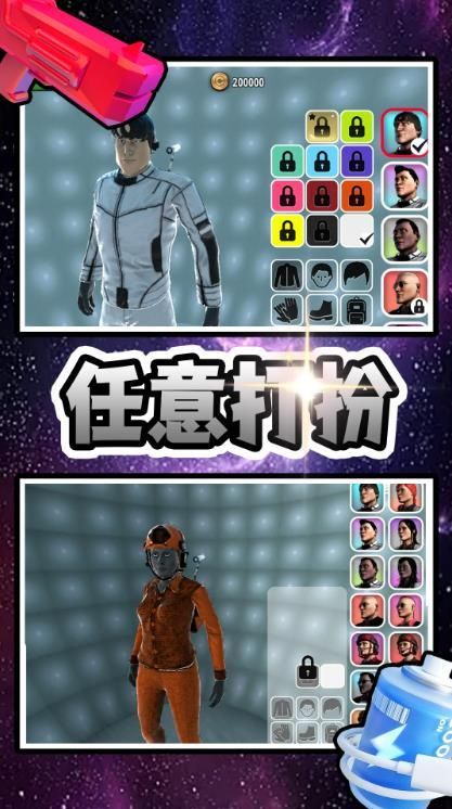 神秘遗迹探险者安卓版游戏  v2.0.0图2