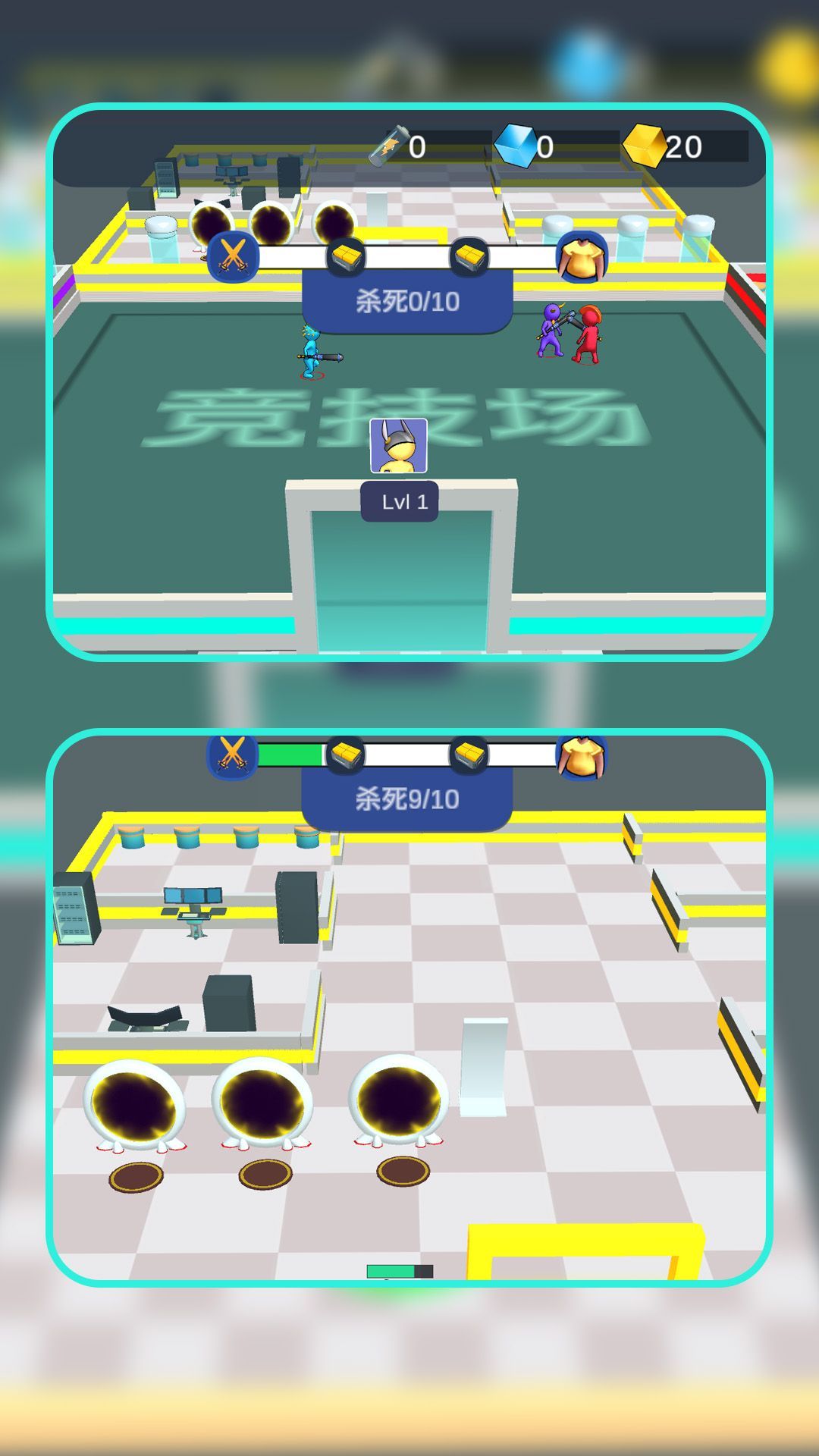 小兵激战元宇宙游戏官方版  v1.1.0图3