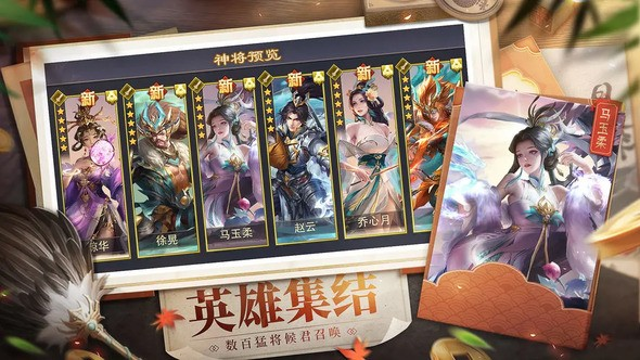 三国战争有哪些玩法玩法大公开