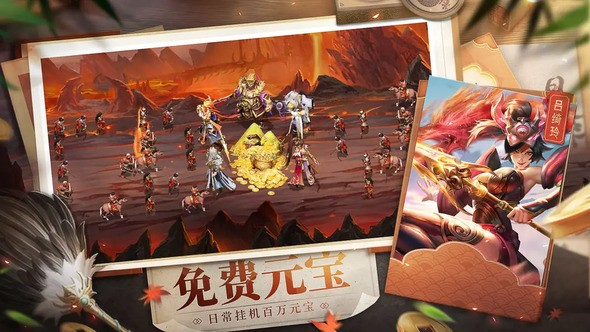 三国战争有哪些玩法玩法大公开