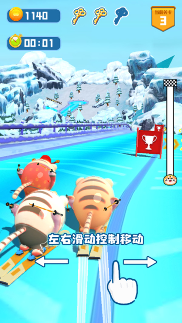 跳台夺金游戏官方手机版  v1.0.0图1
