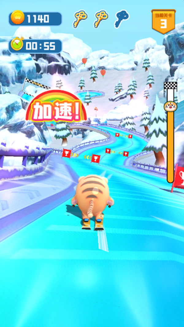 跳台夺金游戏官方手机版  v1.0.0图2