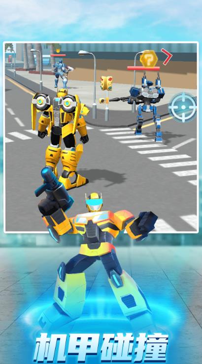 机器人世界3游戏安卓版  v1.0.0图2