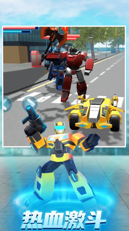 机器人世界3游戏安卓版  v1.0.0图3