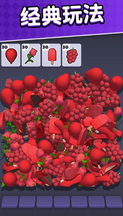 物品管理高手游戏官方版  v1.0.0图3