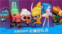 比特小队合集-比特小队推荐 比特小队合集-比特小队推荐