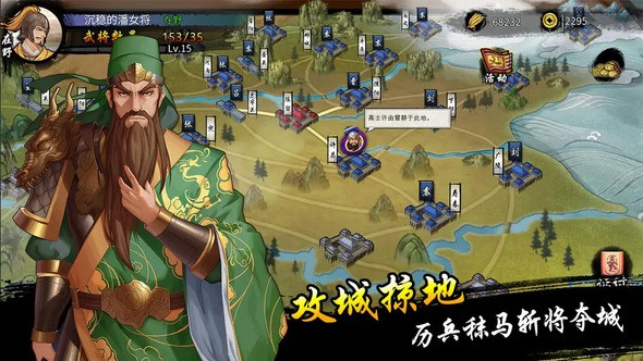 古战三国孙坚厉害吗 孙坚打法推荐