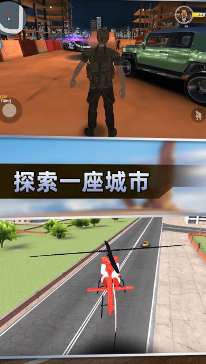 竞速狂潮游戏官方手机版图片1