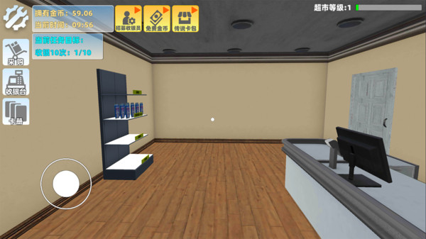 超级卡牌店安卓版游戏  v1.0图1