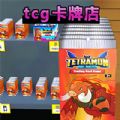 超级卡牌店安卓版游戏  v1.0