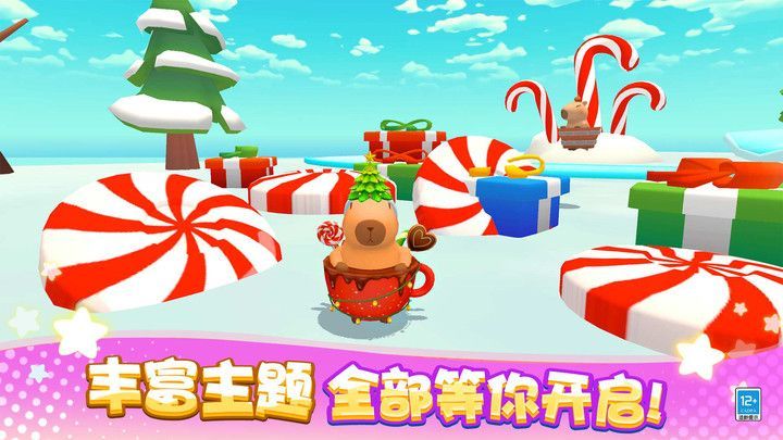 卡皮巴拉大冒险手游下载最新版  v1.0.1图1