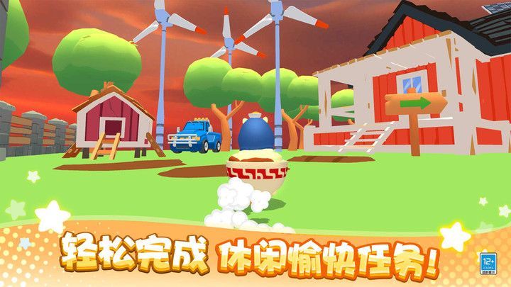 卡皮巴拉大冒险手游下载最新版  v1.0.1图3
