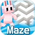 迷宫大作战游戏安卓版  v2.1.3