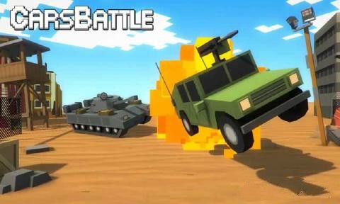 汽车大逃杀游戏安卓版  v1.59图1