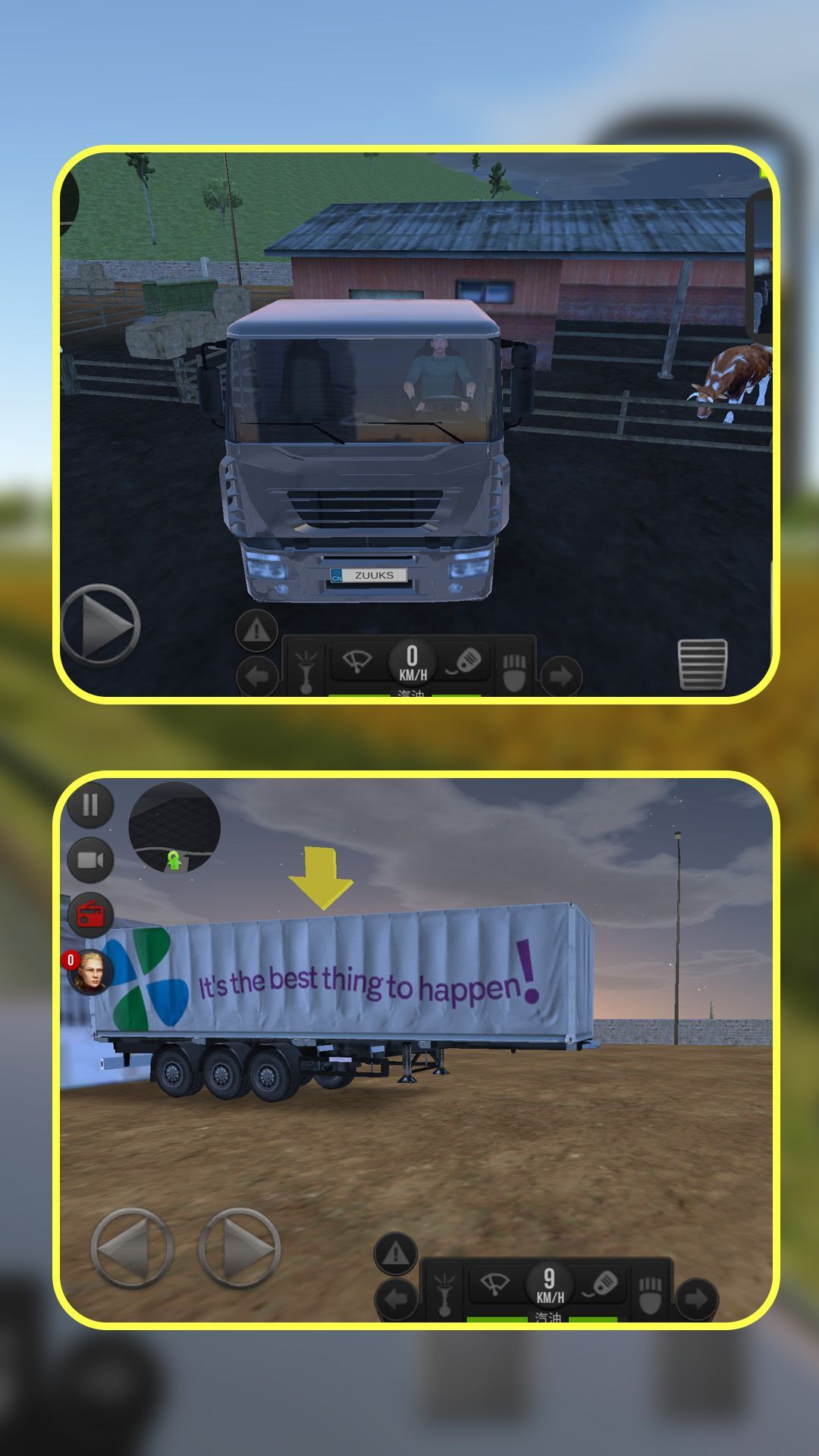 赛车天才老司机游戏最新版  v1.0.0图1