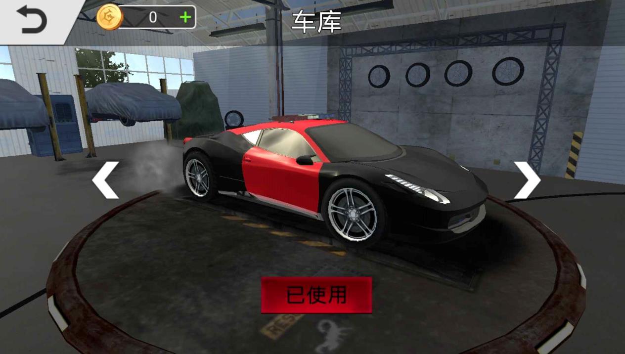 都市警车模拟游戏官方手机版  v1.1图1
