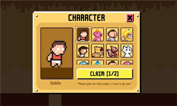 憋不住了官方正版游戏  0.0.6图3