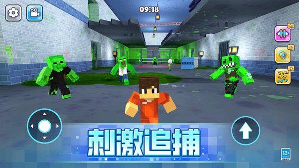 逃出沙盒世界游戏最新版  v1.0.1图2