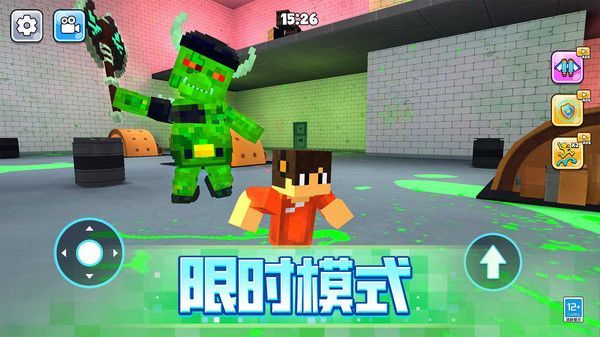 逃出沙盒世界游戏最新版  v1.0.1图1