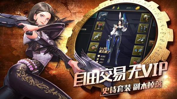 全职觉醒可以转职吗 怎么转职具体操作