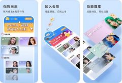 你我当年合集-你我当年推荐 你我当年合集-你我当年推荐