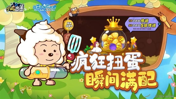 小鸡舰队出击怎么玩 职业资源怎么选