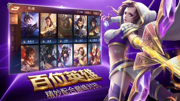 盛世荣耀角色技能强不强 角色技能介绍