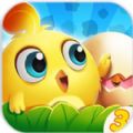 小鸡爆破3安卓版游戏  v2.9