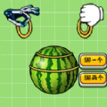 天天爆西瓜游戏官方版  v6.0.1