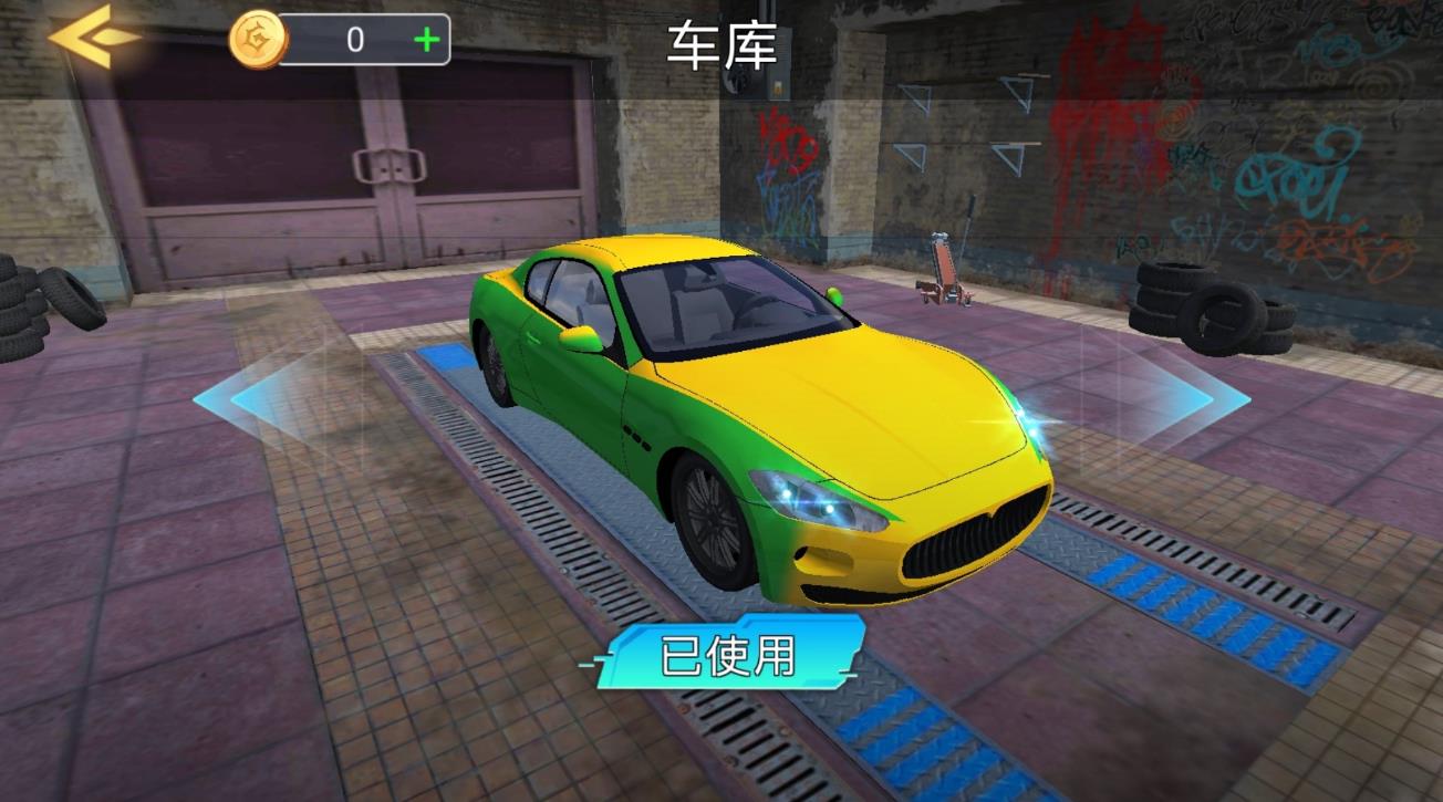 真实飙车3D游戏官方手机版  v1.2图3