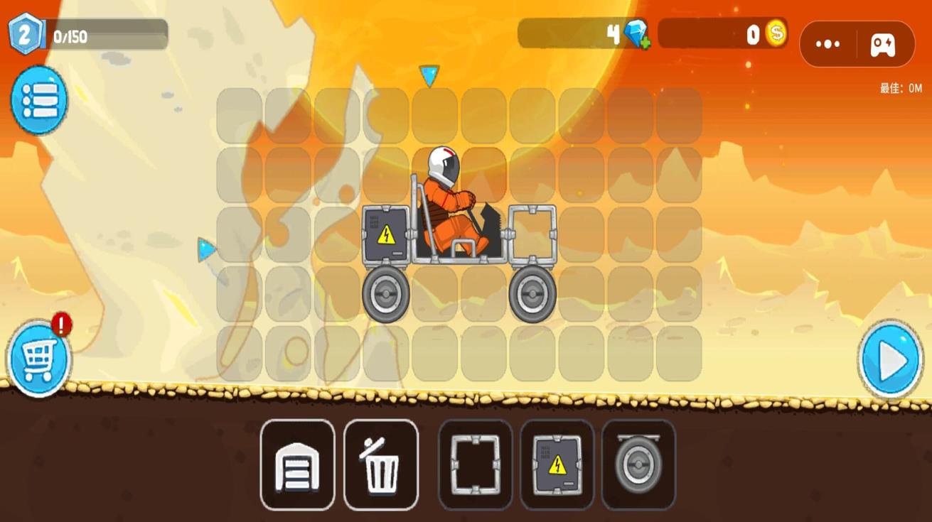 暴爽太空车游戏官方手机版  v1.1图1