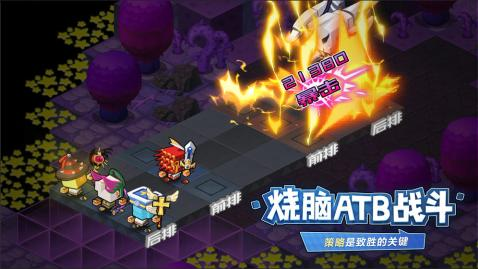 诺加尔德角色天赋盘点 净化之石怎么获得