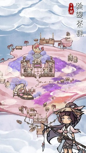 轮回茶肆开局怎么玩好 全阶段玩法技巧