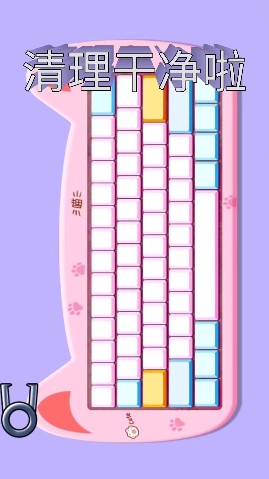 休闲解压日游戏官方版  v1.0.0图3