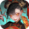 九品捉妖师游戏下载_九品捉妖师手游官方下载 v1.0.0
