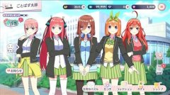 五等分的花嫁游戏推荐-五等分的花嫁游戏合集 五等分的花嫁游戏推荐-五等分的花嫁游戏合集