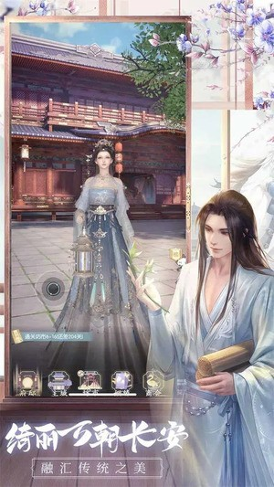 盛唐烟雨卡牌如何获取 战力怎么快速提升