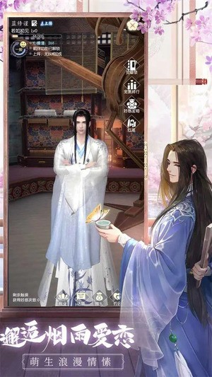 盛唐烟雨卡牌如何获取 战力怎么快速提升