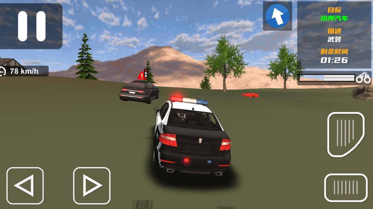 真实警车追逐游戏官方版  v1.0图2