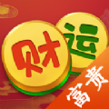 财运多多游戏官方版  v1.1.1