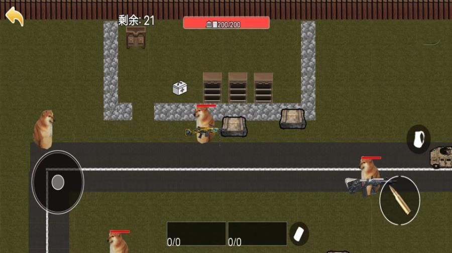 修勾地铁大逃离游戏无广告版  v1.0图3