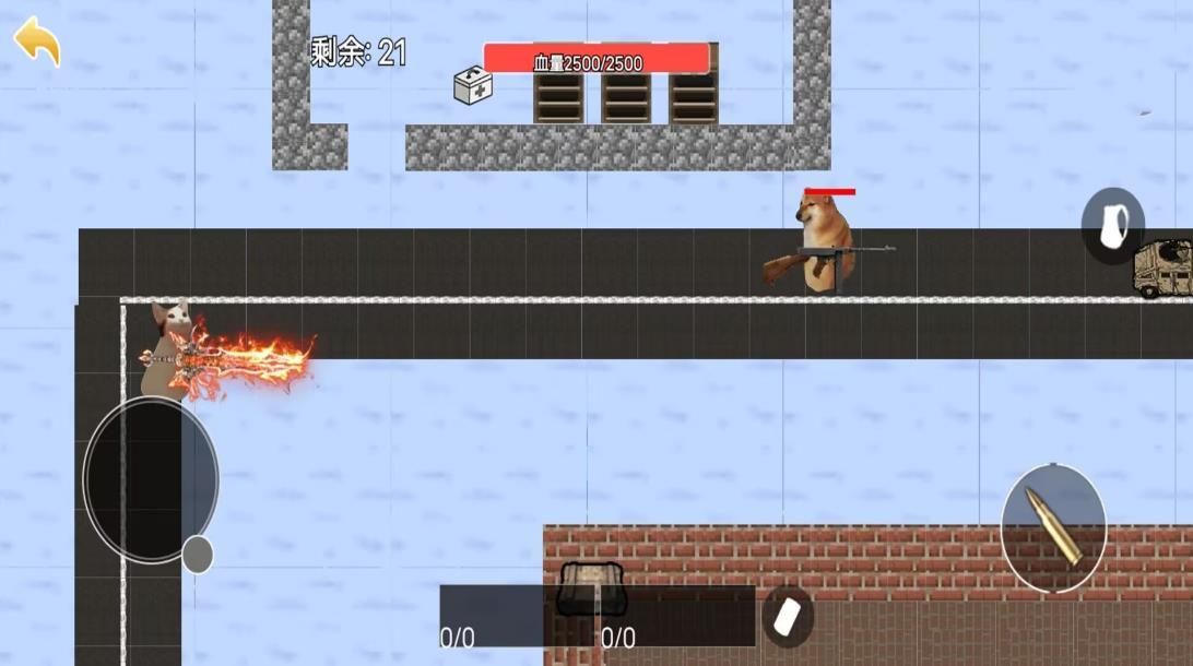 修猫地铁逃离2游戏免广告版  v1.0图1