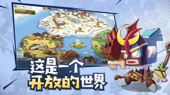 勇者日记什么职业好用 职业技能大盘点
