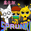 节奏盒子全部阶段游戏官方版  v1.0