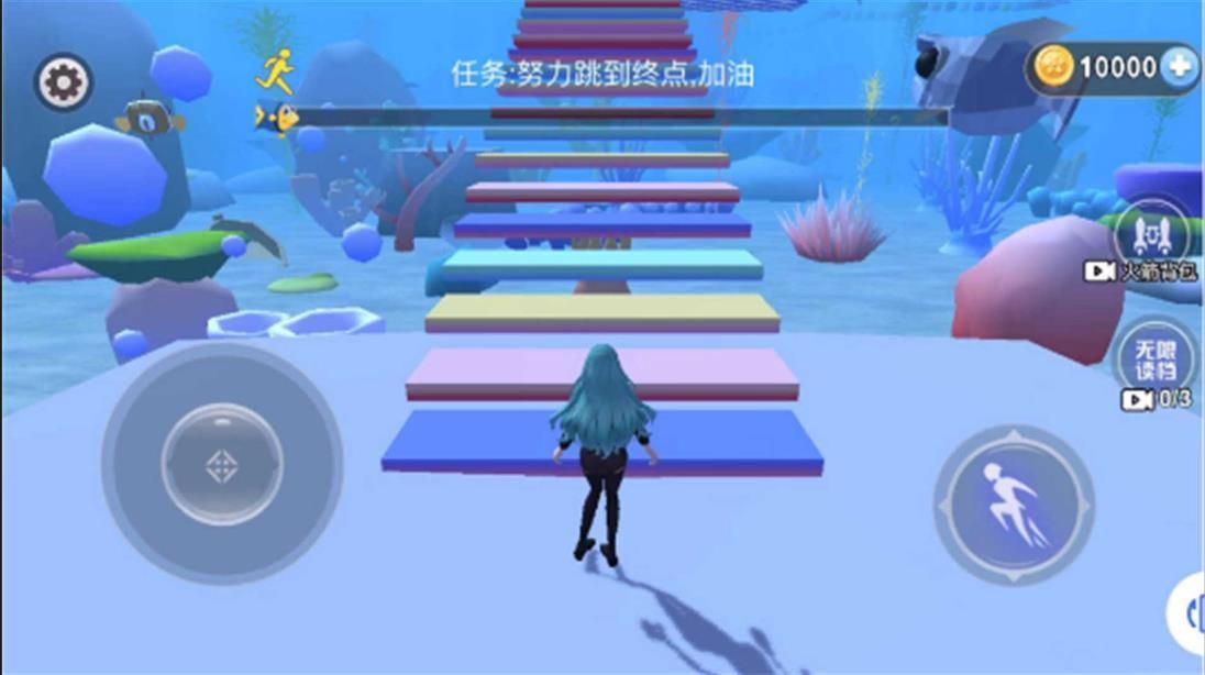 梦幻樱花跑酷免广告版  v2024.12.554图3