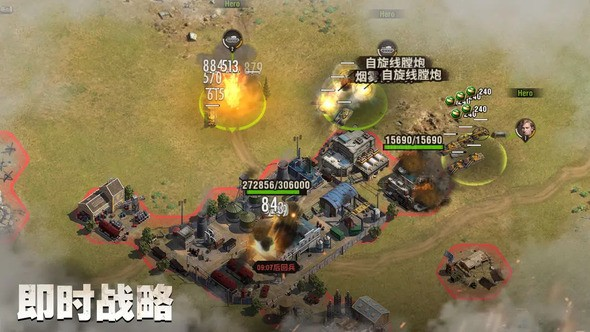 战地指令新手问答 新手快速上手大全