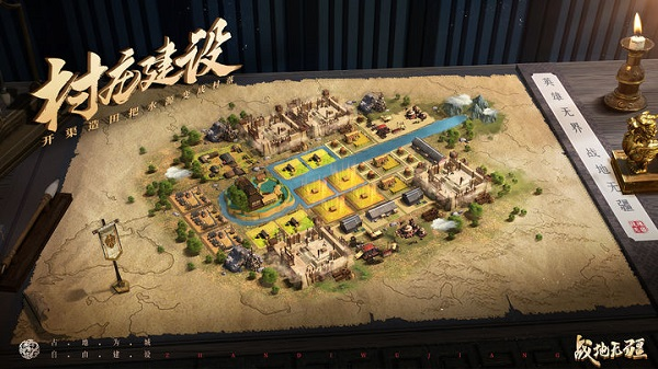 战地无疆铜币怎么获取 玩转特产商贸系统