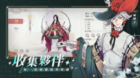 钟之境如何开荒 新手怎么开局