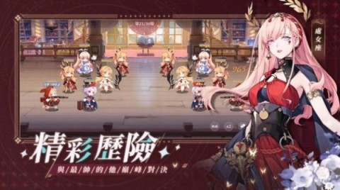 钟之境如何开荒 新手怎么开局